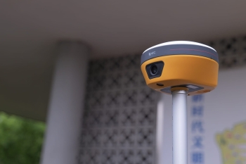 Máy GPS RTK EFIX C8